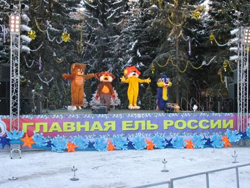 18 декабря энергетики МОЭСК приняли активное участие в акции «Главная рождественская ель России»