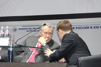 Делегация МОЭСК приняла участие в деловой программе Московского Международного Энергетического Форума