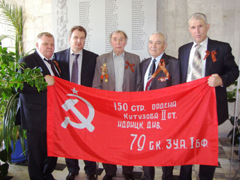 Московским кабельным сетям торжественно вручена копия Знамени Победы 